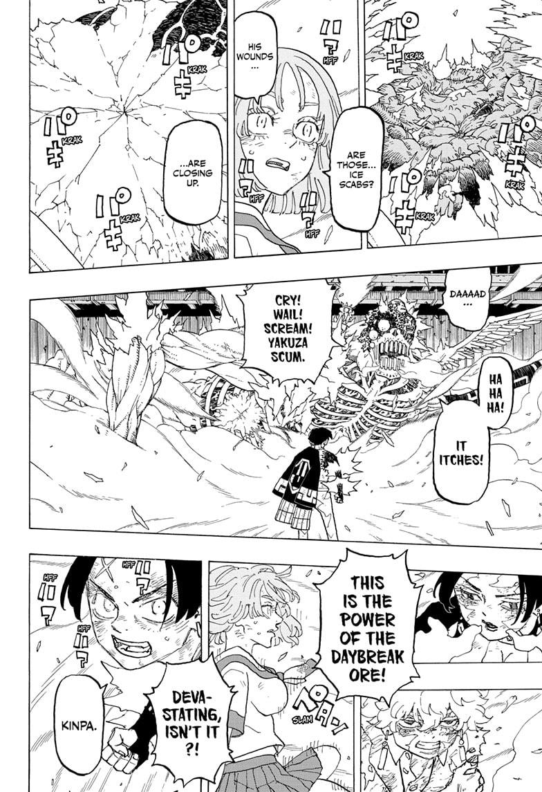 Astro Royale Chap 32 - Next Chap 33