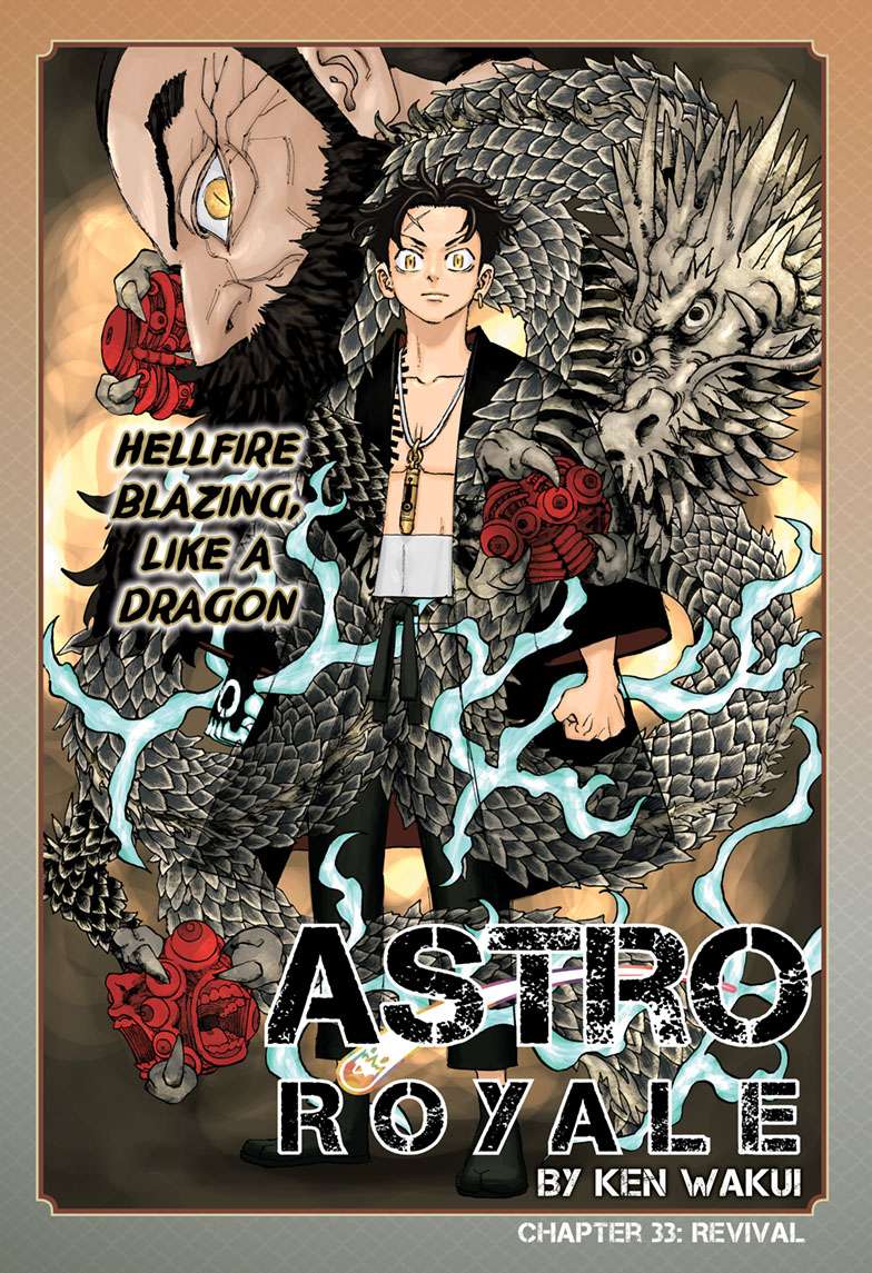 Astro Royale Chap 33 - Next Chap 34