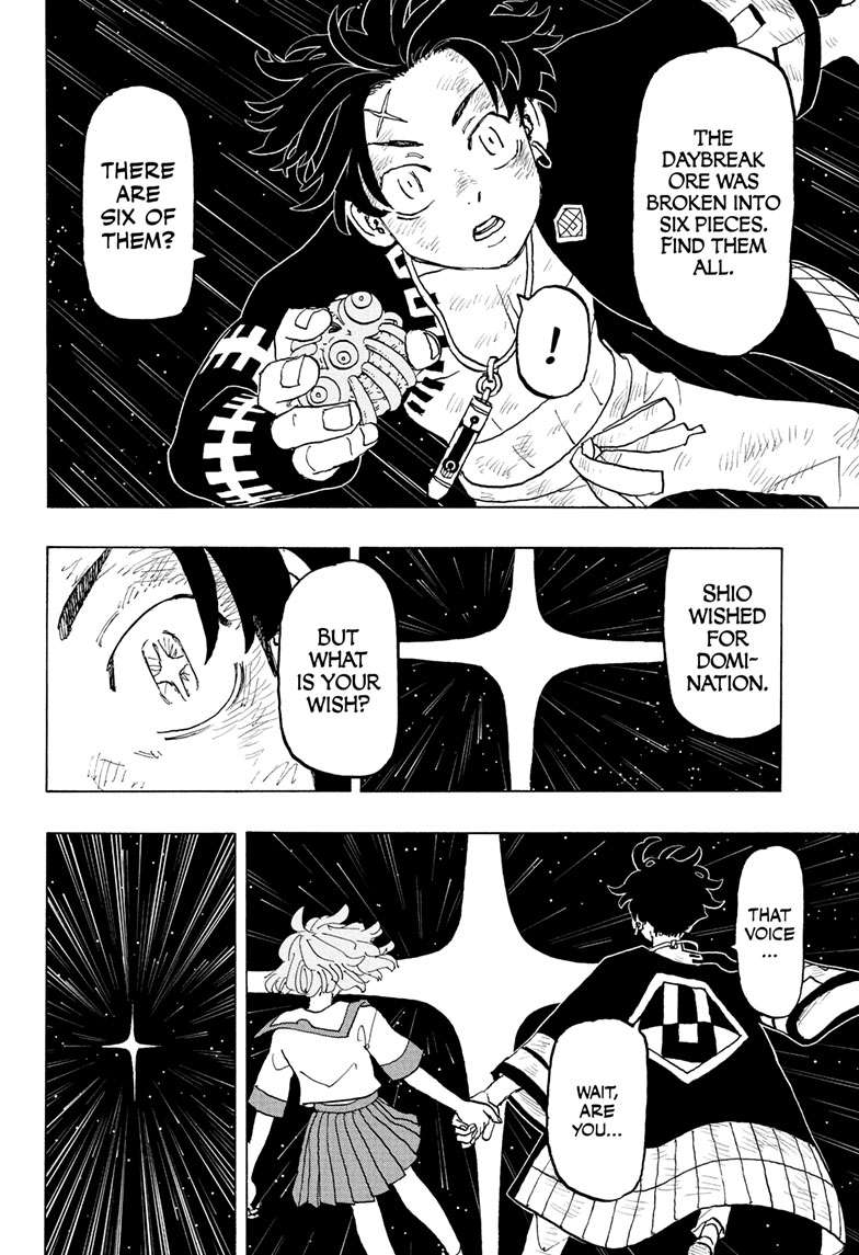 Astro Royale Chap 33 - Next Chap 34