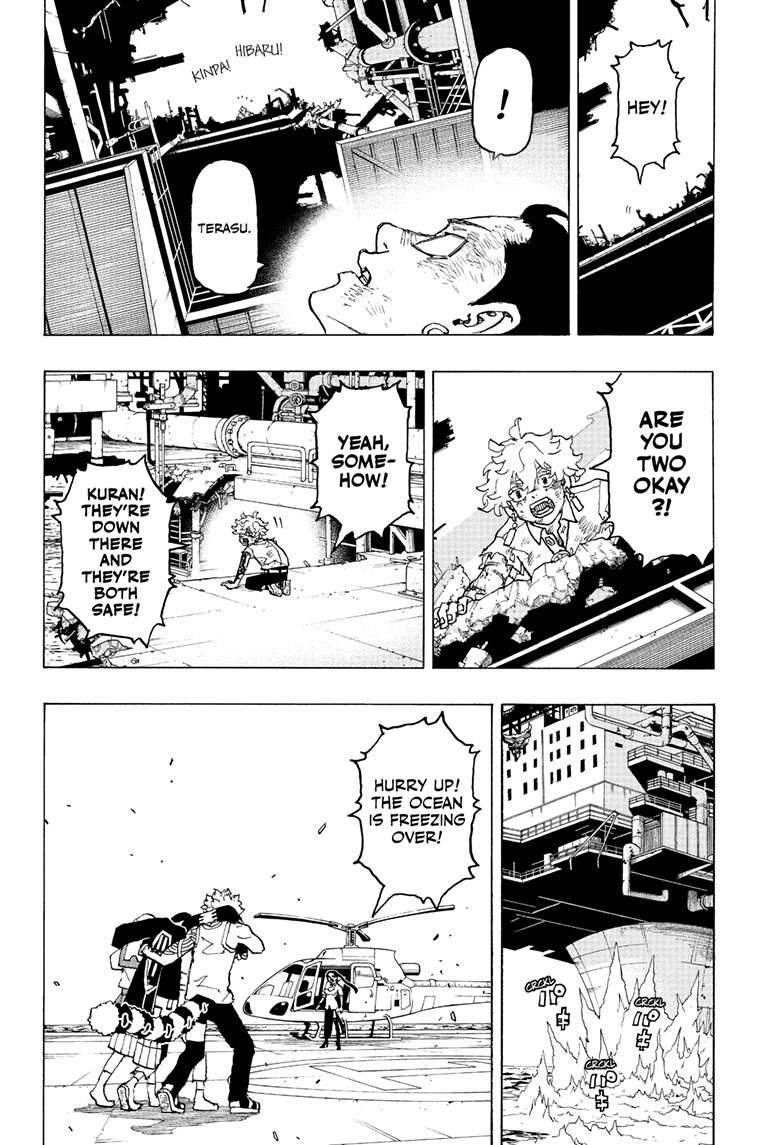 Astro Royale Chap 33 - Next Chap 34