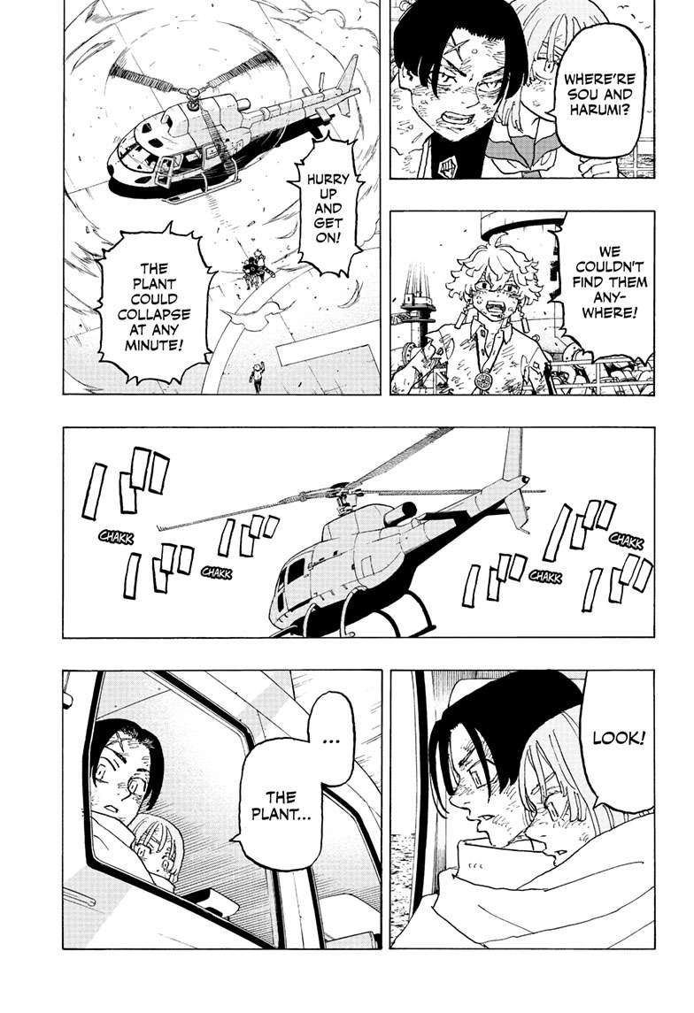 Astro Royale Chap 33 - Next Chap 34