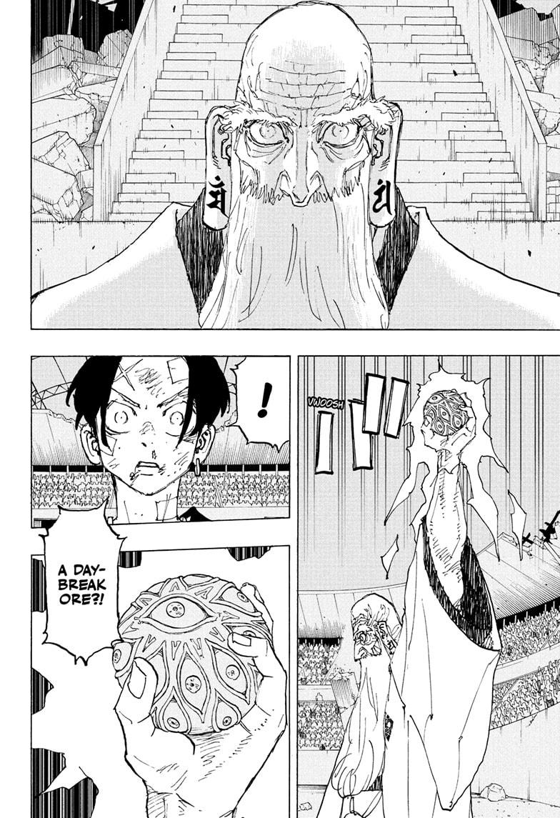 Astro Royale Chap 47 - Next Chap 48