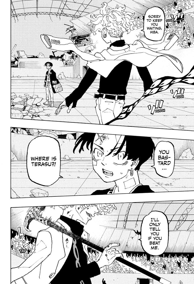 Astro Royale Chap 44 - Next Chap 45