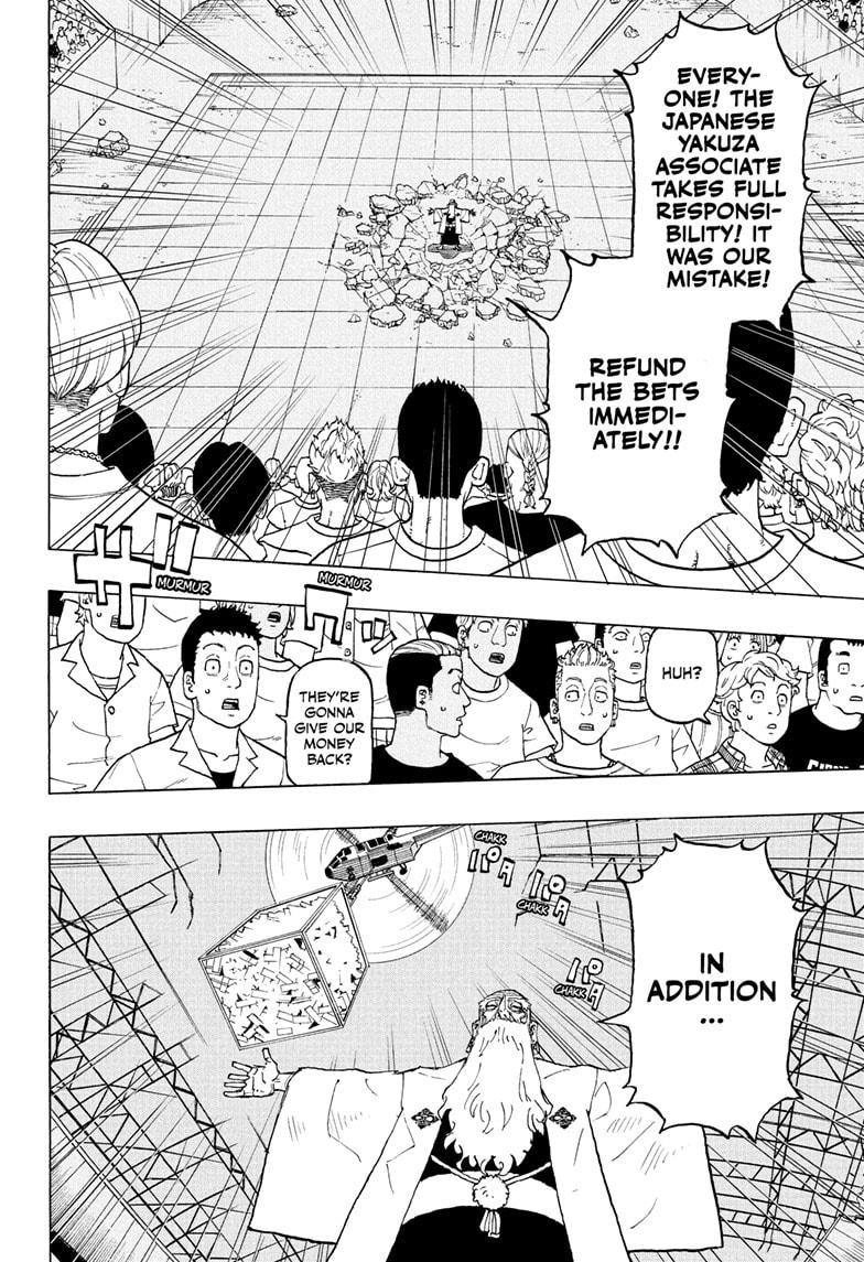 Astro Royale Chap 44 - Next Chap 45