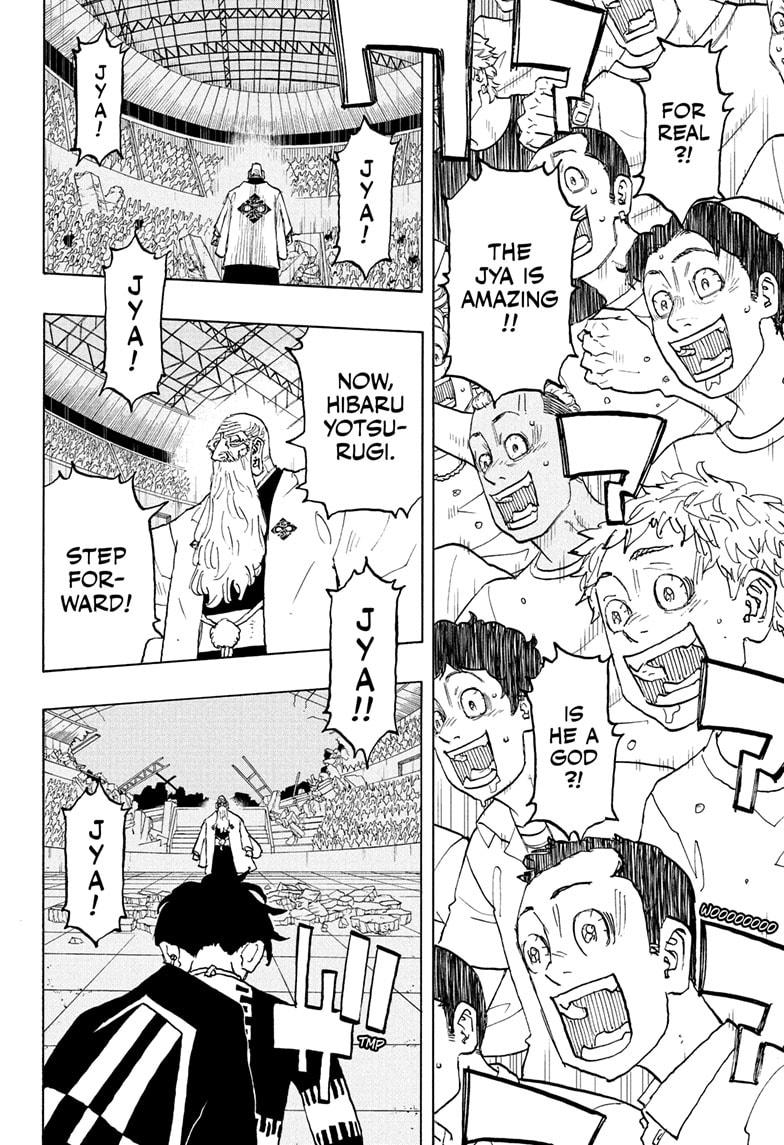 Astro Royale Chap 44 - Next Chap 45