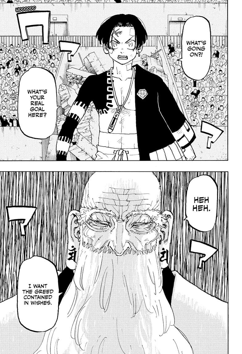 Astro Royale Chap 44 - Next Chap 45