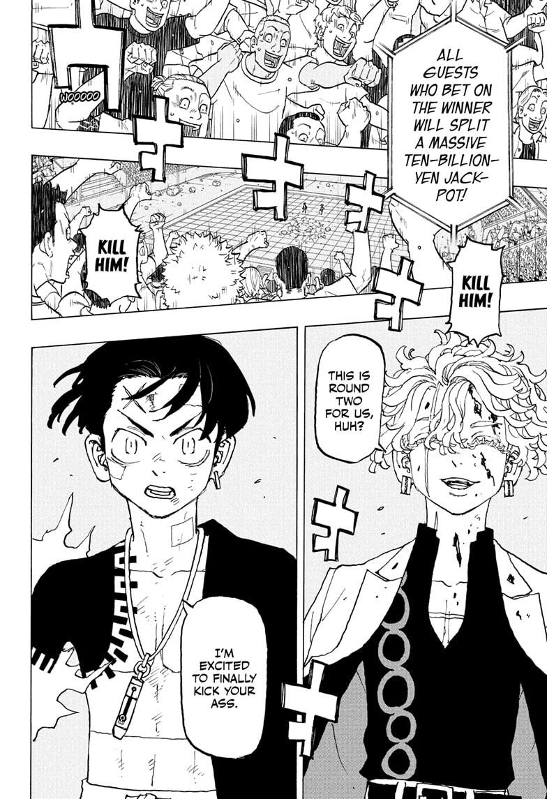 Astro Royale Chap 45 - Next Chap 46