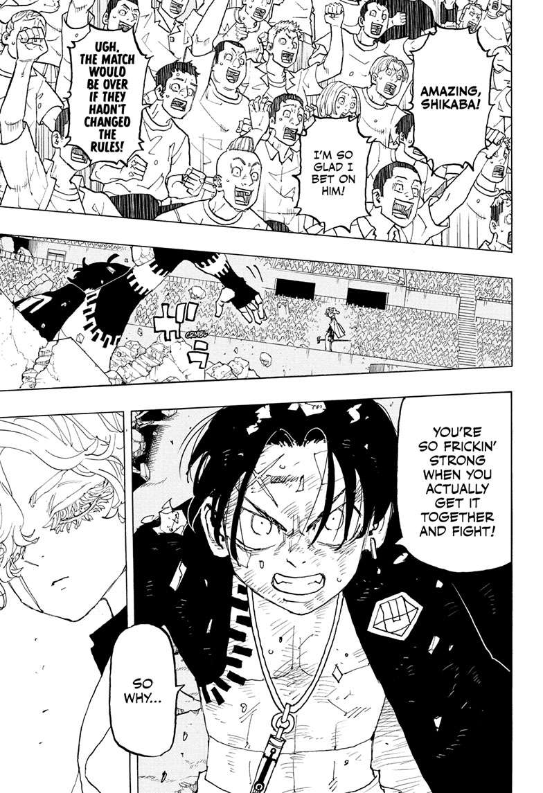 Astro Royale Chap 46 - Next Chap 47