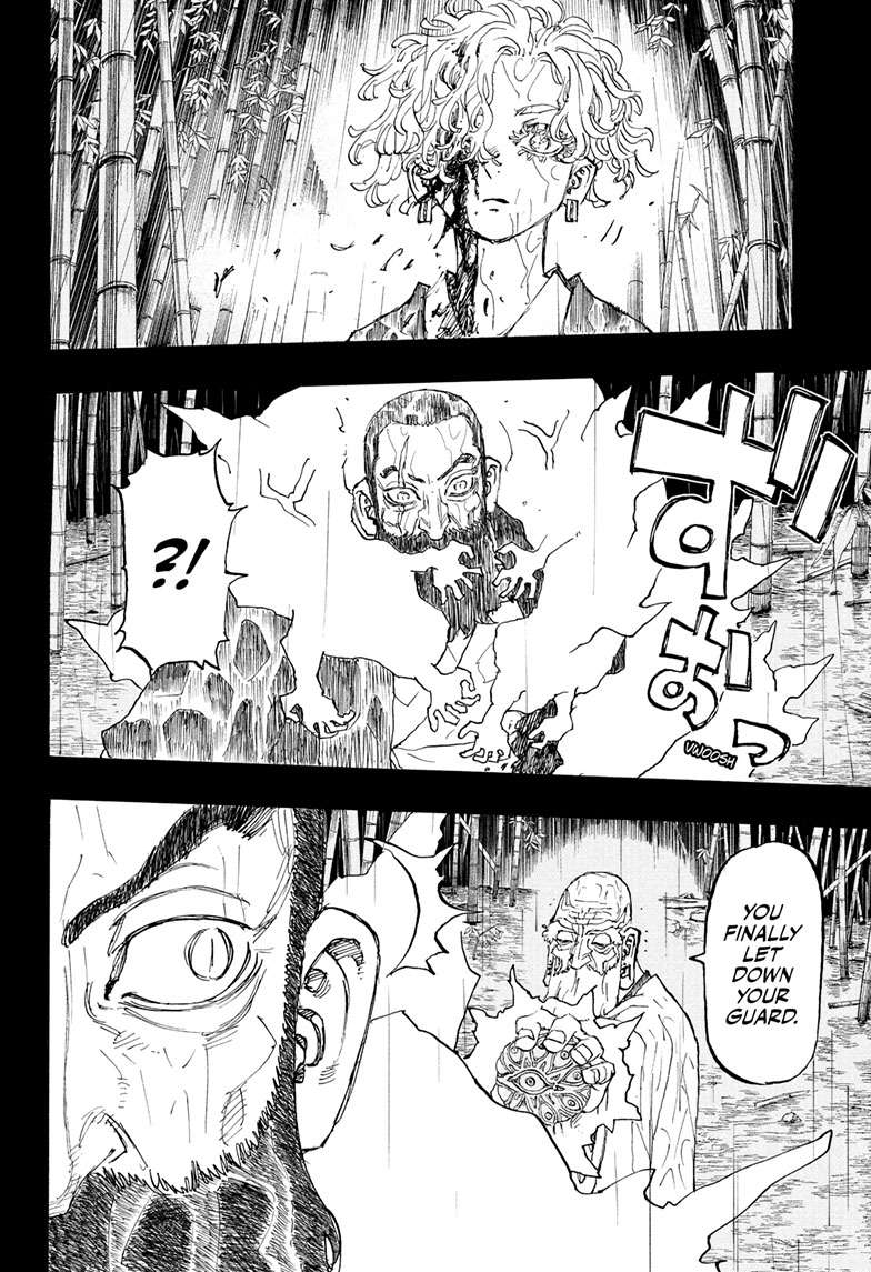 Astro Royale Chap 46 - Next Chap 47