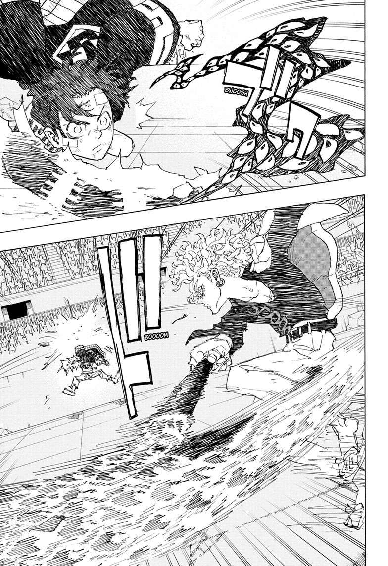 Astro Royale Chap 46 - Next Chap 47