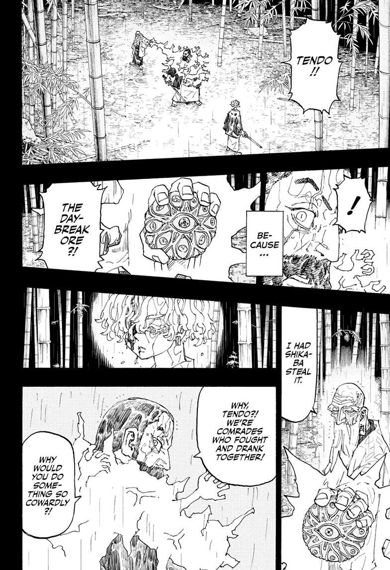 Astro Royale Chap 46 - Next Chap 47