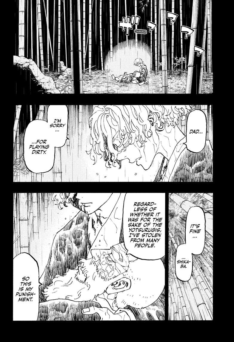 Astro Royale Chap 46 - Next Chap 47