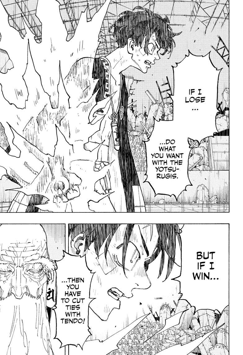 Astro Royale Chap 46 - Next Chap 47