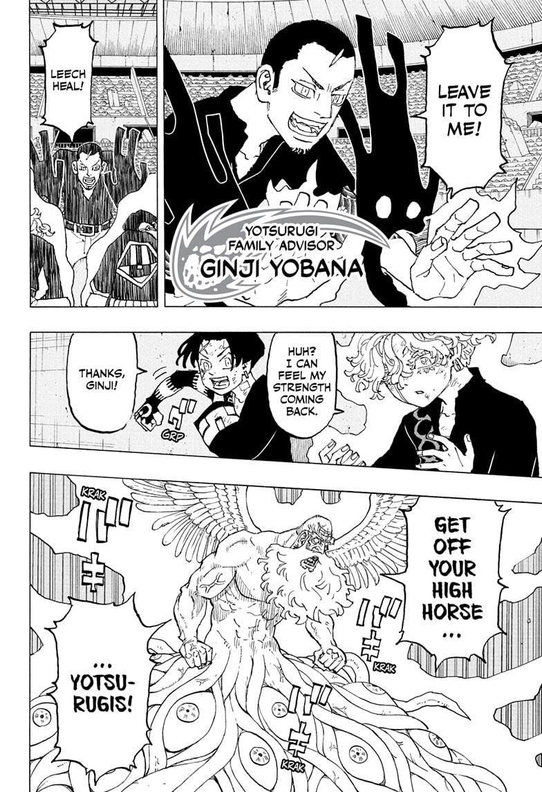 Astro Royale Chap 48 - Next Chap 49