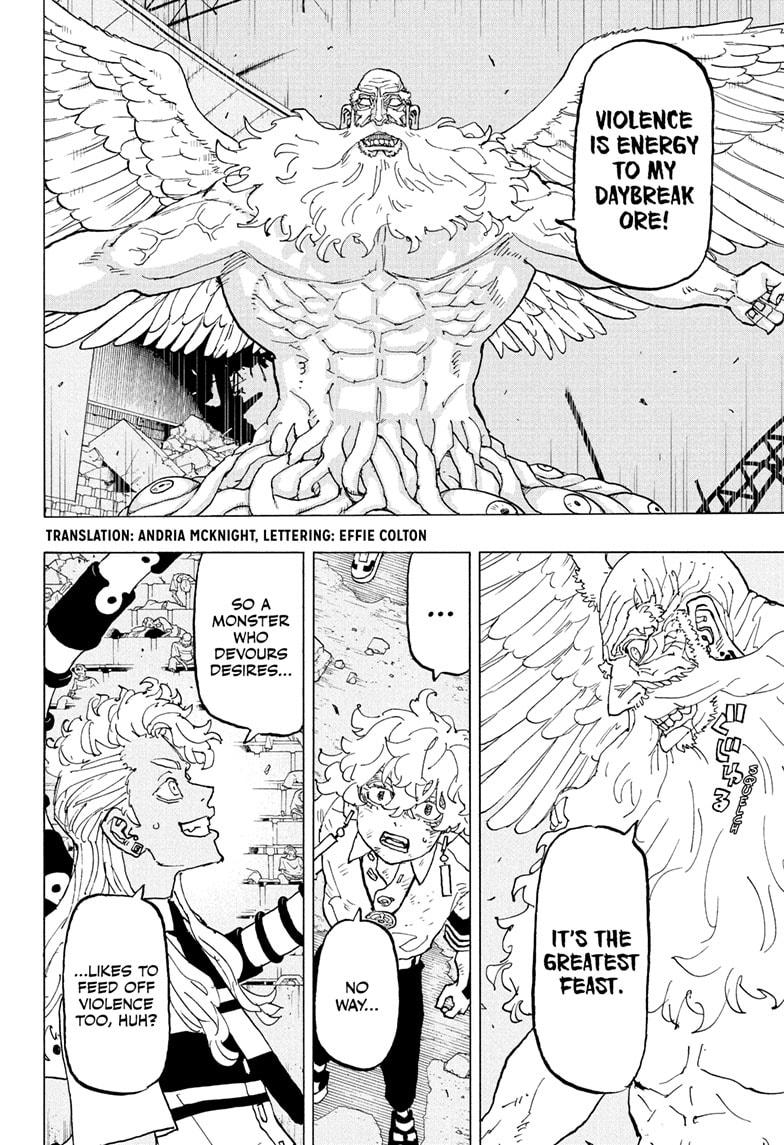 Astro Royale Chap 49 - Next Chap 50