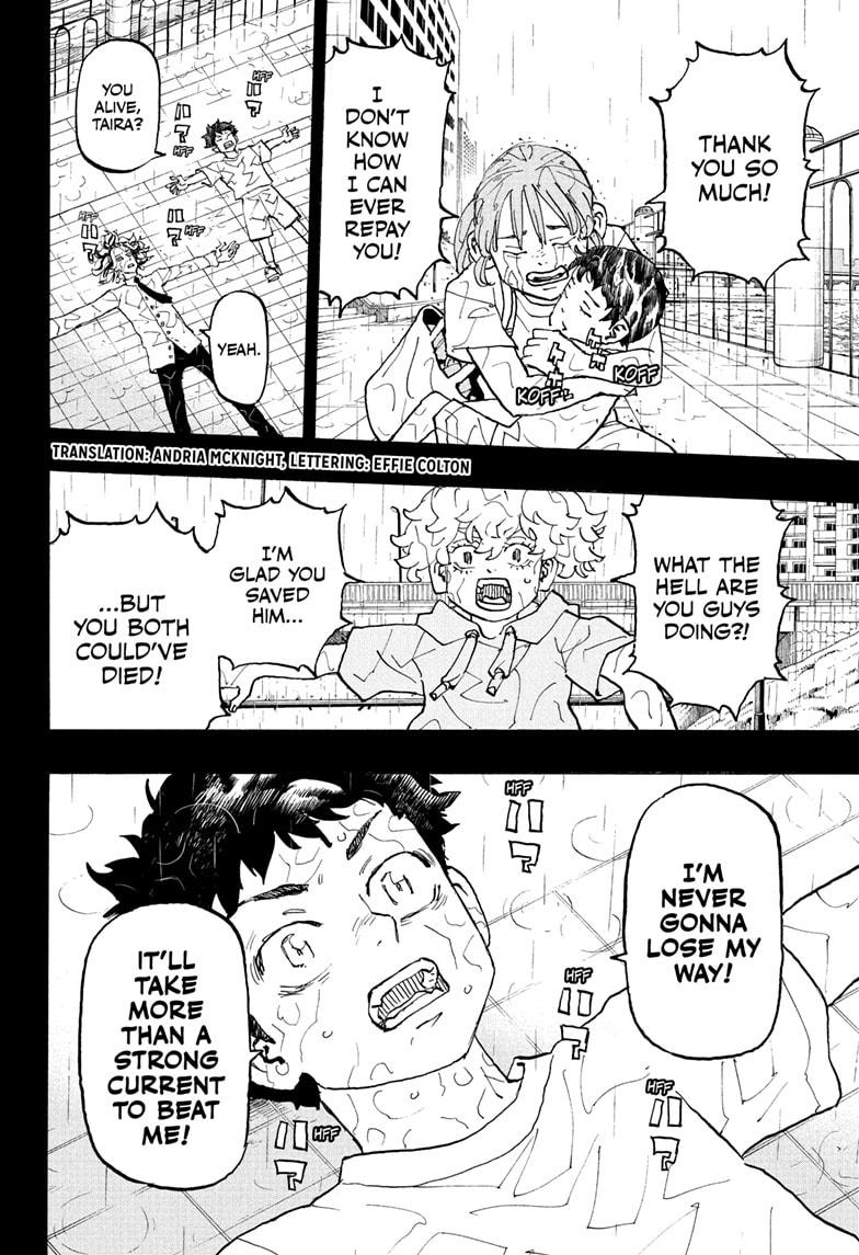 Astro Royale Chap 41 - Next Chap 42