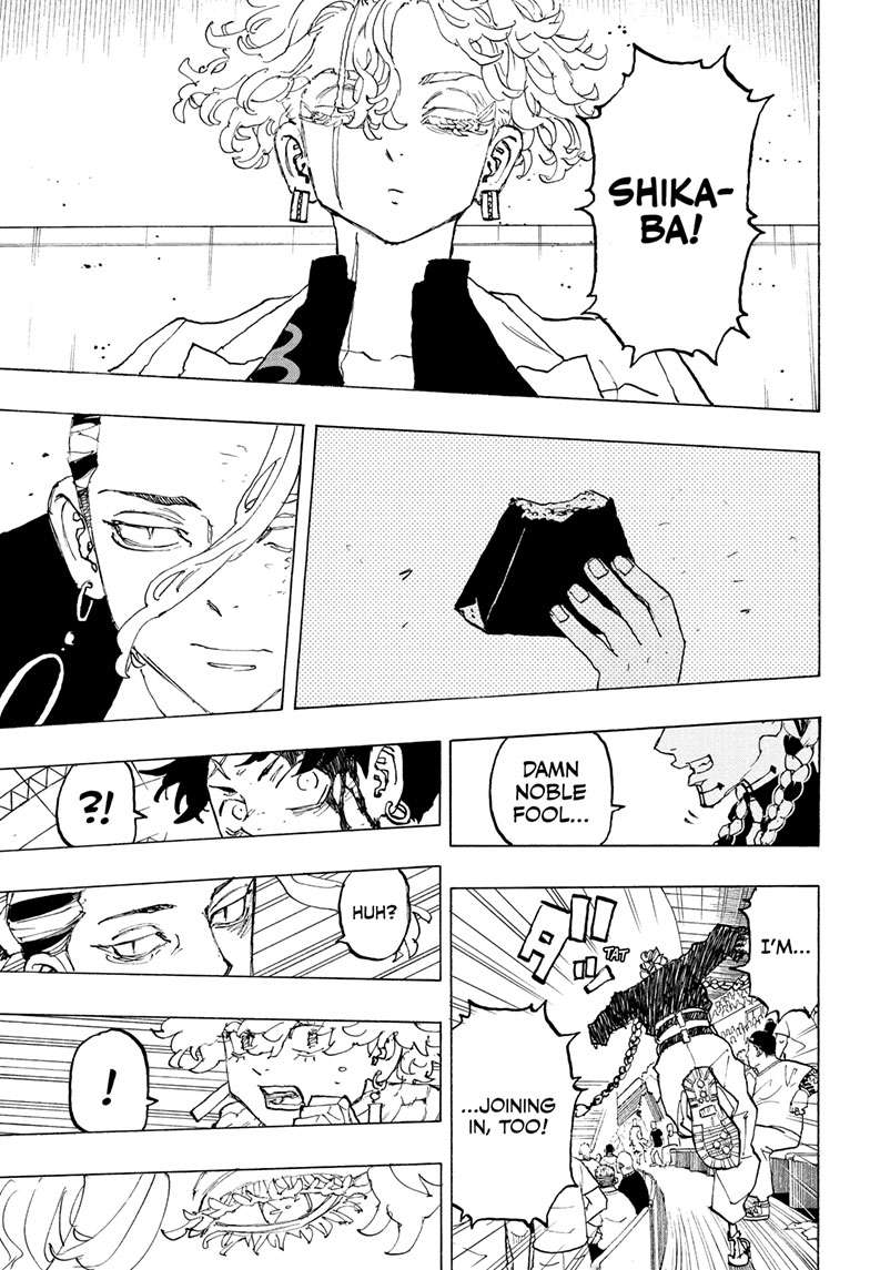 Astro Royale Chap 42 - Next Chap 43