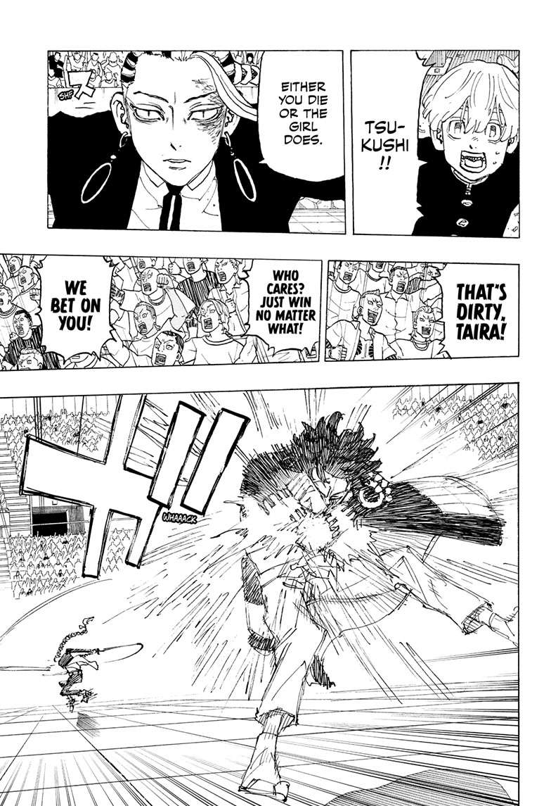 Astro Royale Chap 42 - Next Chap 43