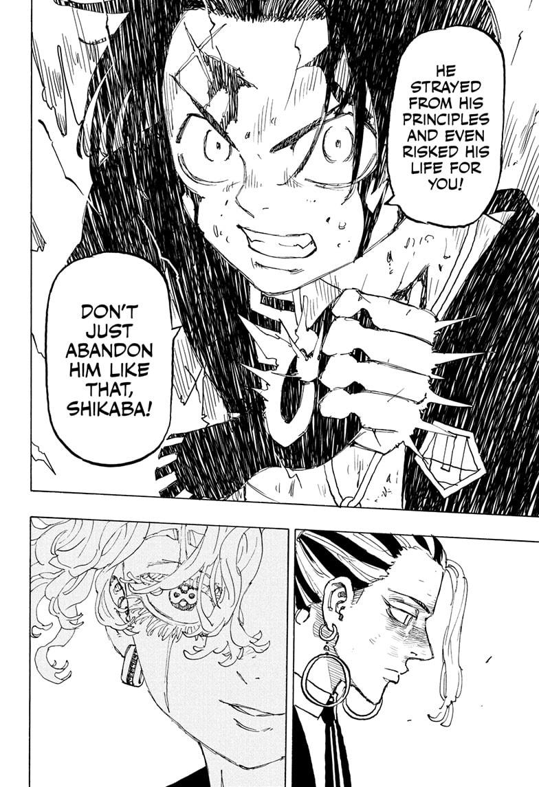 Astro Royale Chap 43 - Next Chap 44