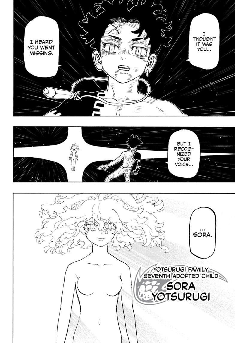 Astro Royale Chap 50 - Next Chap 51