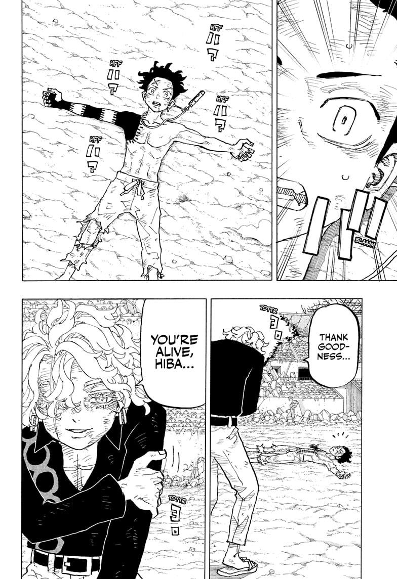 Astro Royale Chap 50 - Next Chap 51