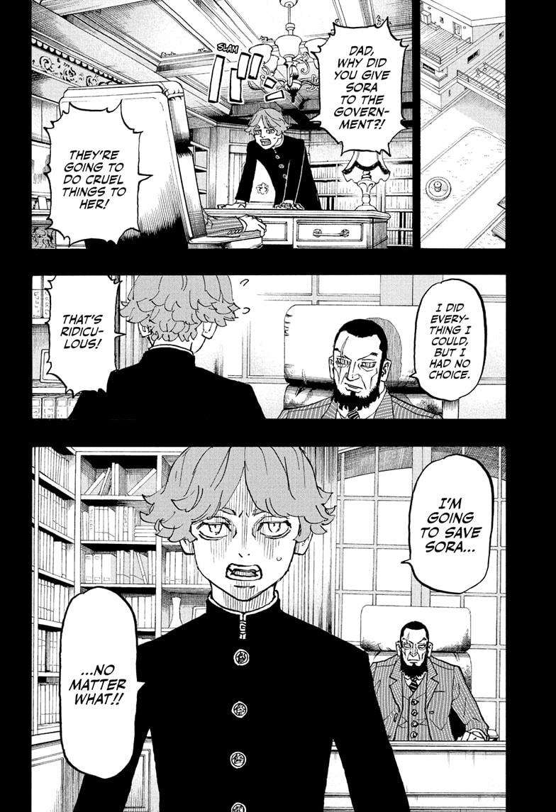 Astro Royale Chap 50 - Next Chap 51