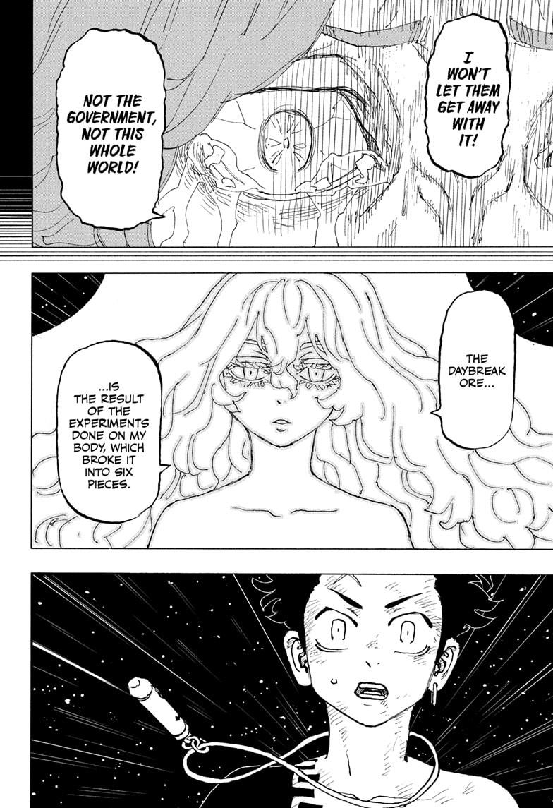 Astro Royale Chap 50 - Next Chap 51