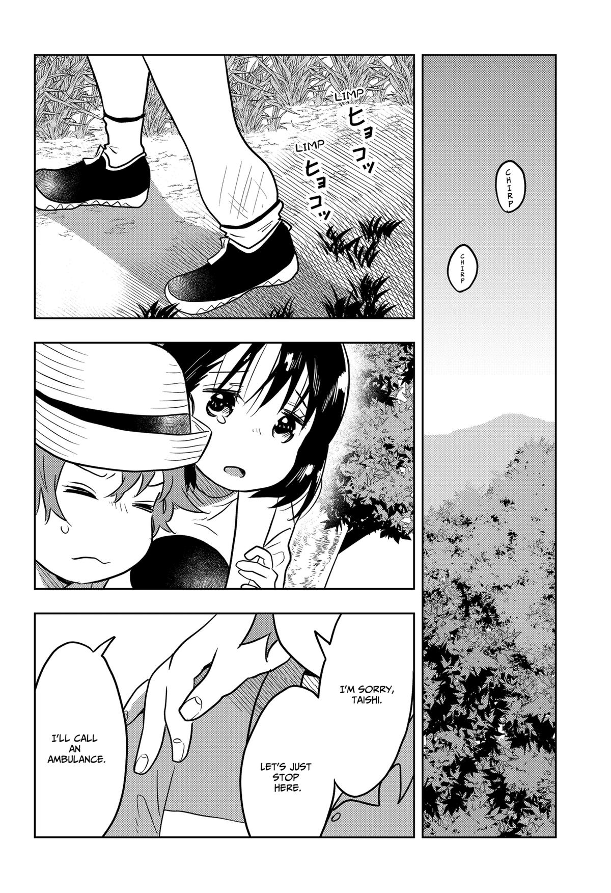 ByeByeBye Chap 7 - Next Chap 8