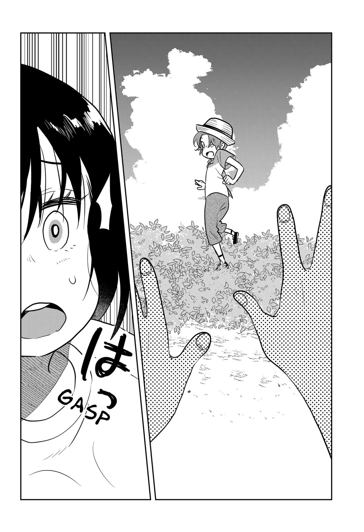 ByeByeBye Chap 7 - Next Chap 8