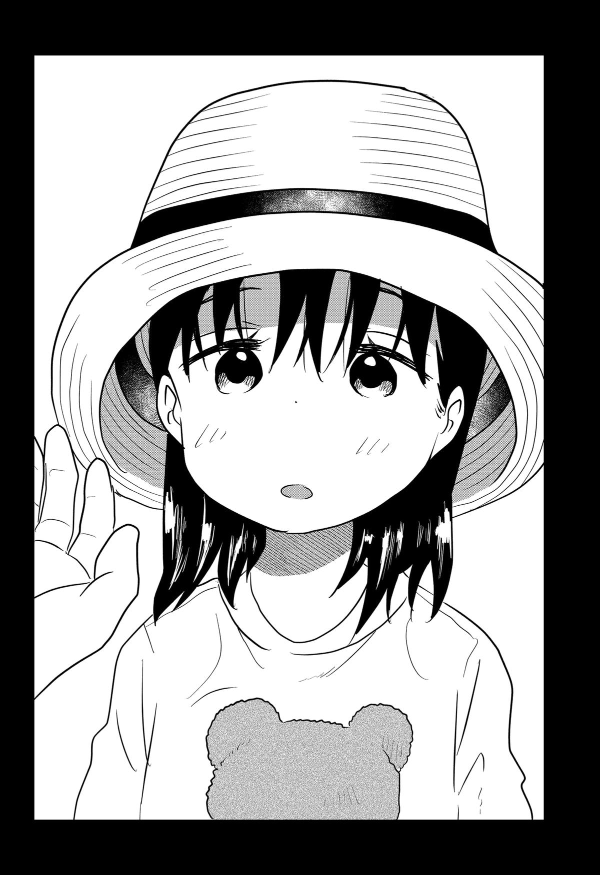 ByeByeBye Chap 4 - Next Chap 5