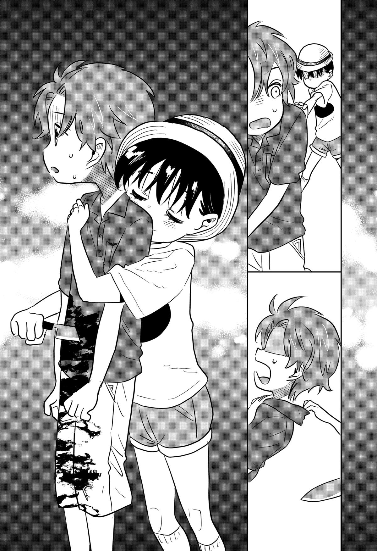 ByeByeBye Chap 4 - Next Chap 5