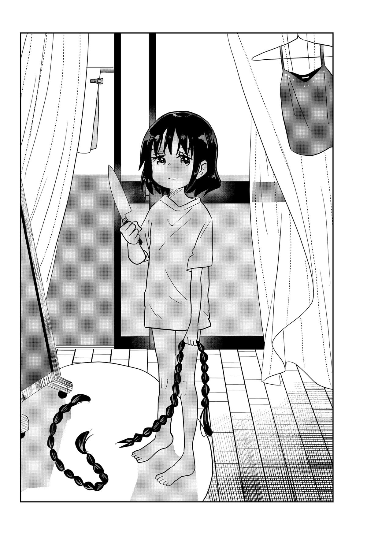 ByeByeBye Chap 5 - Next Chap 6