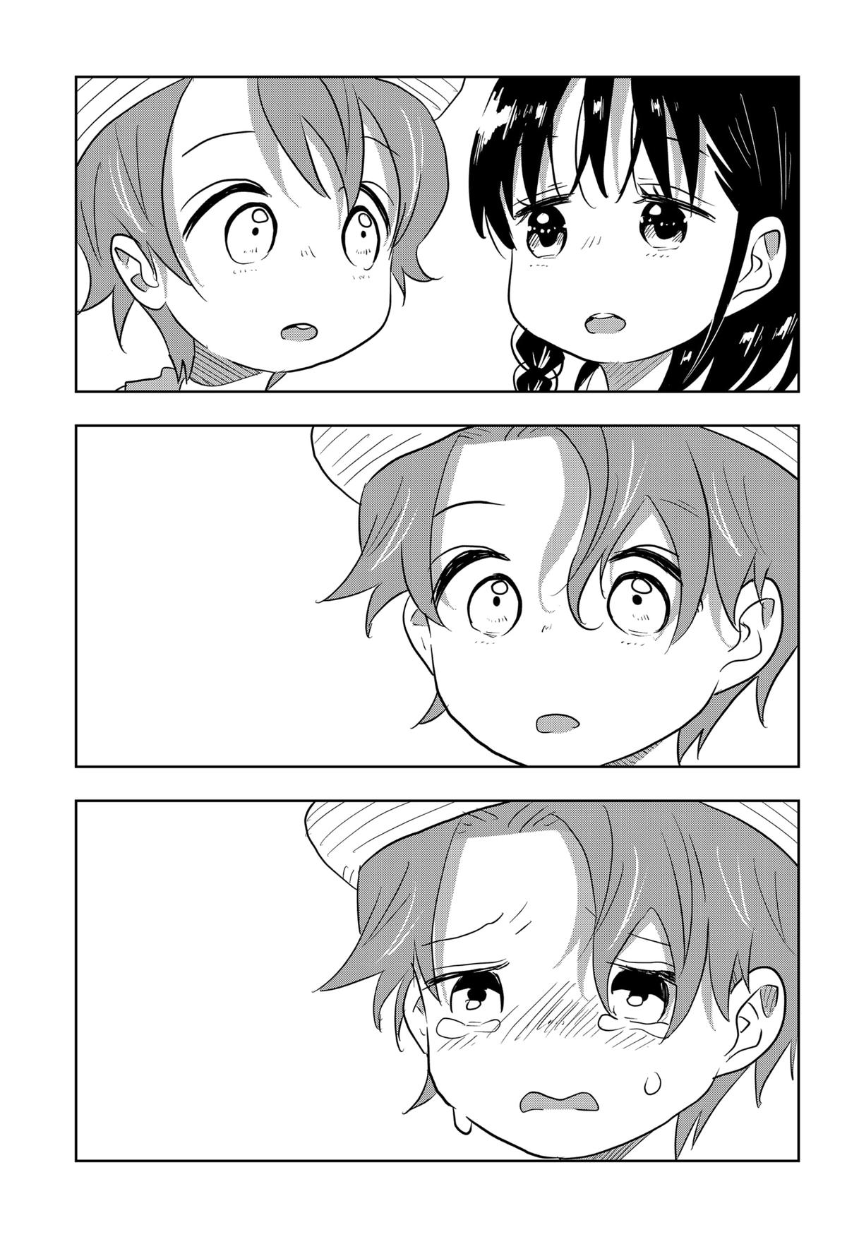 ByeByeBye Chap 5 - Next Chap 6