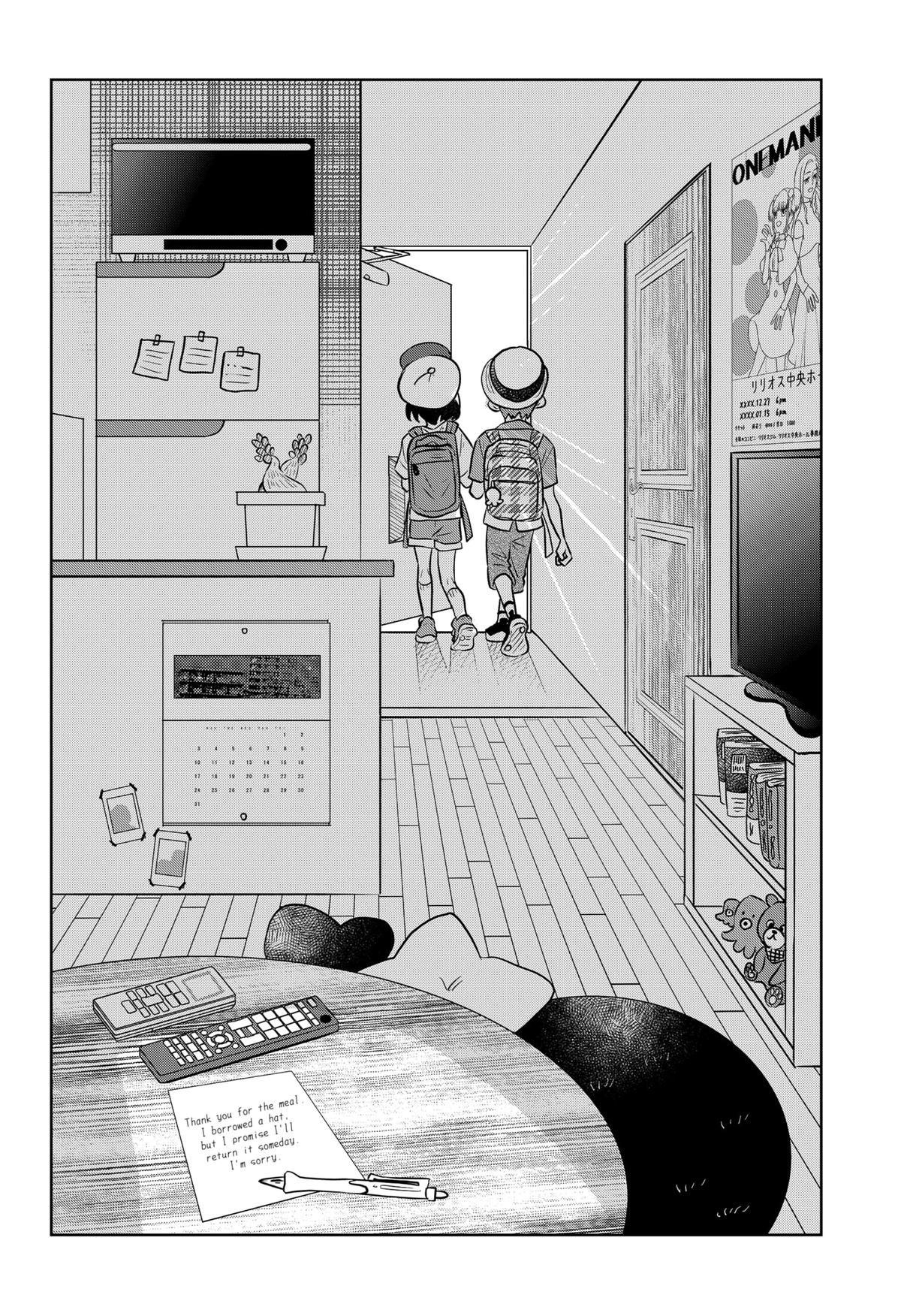 ByeByeBye Chap 6 - Next Chap 7