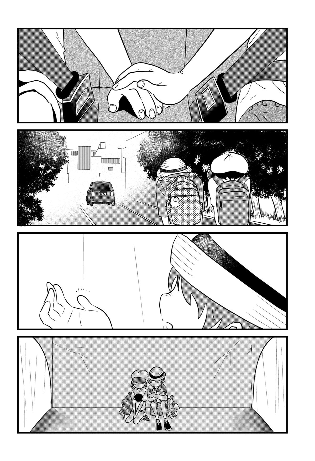 ByeByeBye Chap 6 - Next Chap 7