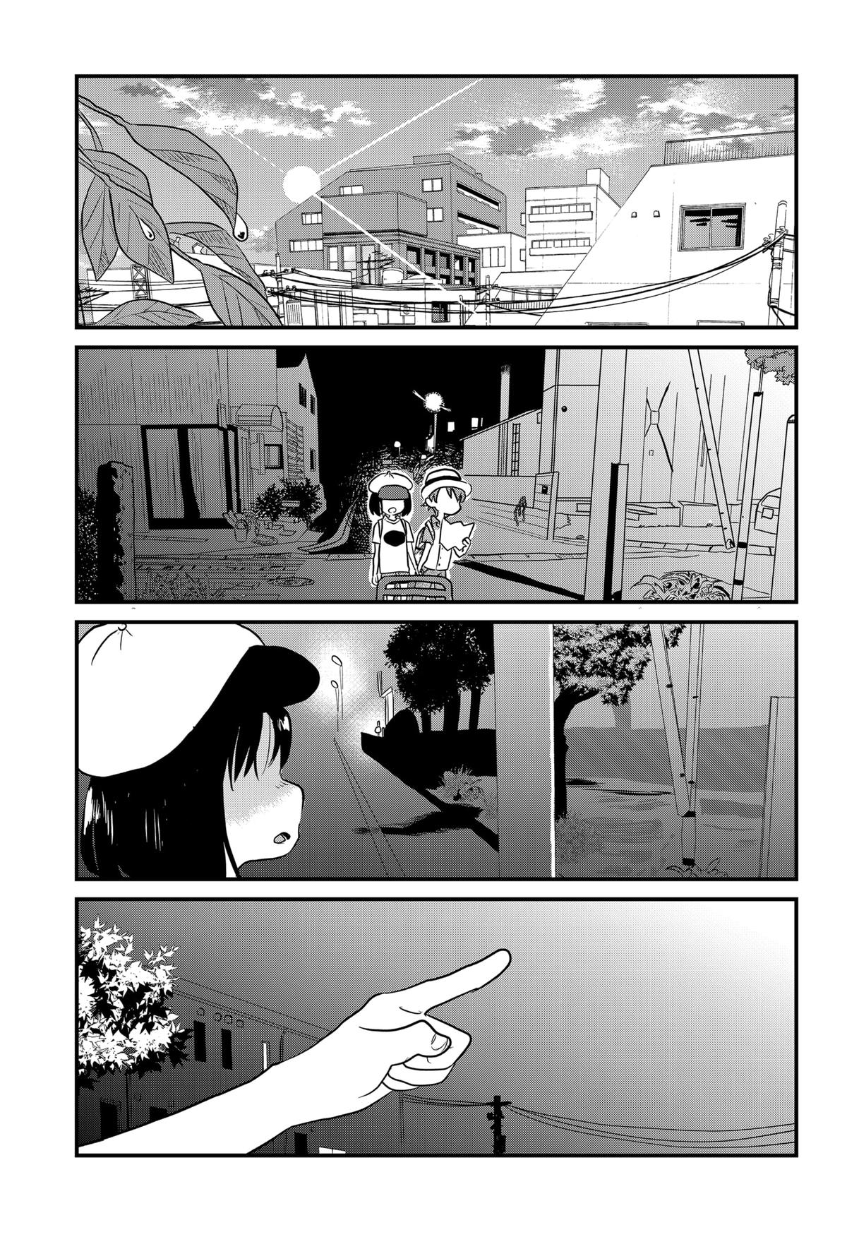 ByeByeBye Chap 6 - Next Chap 7