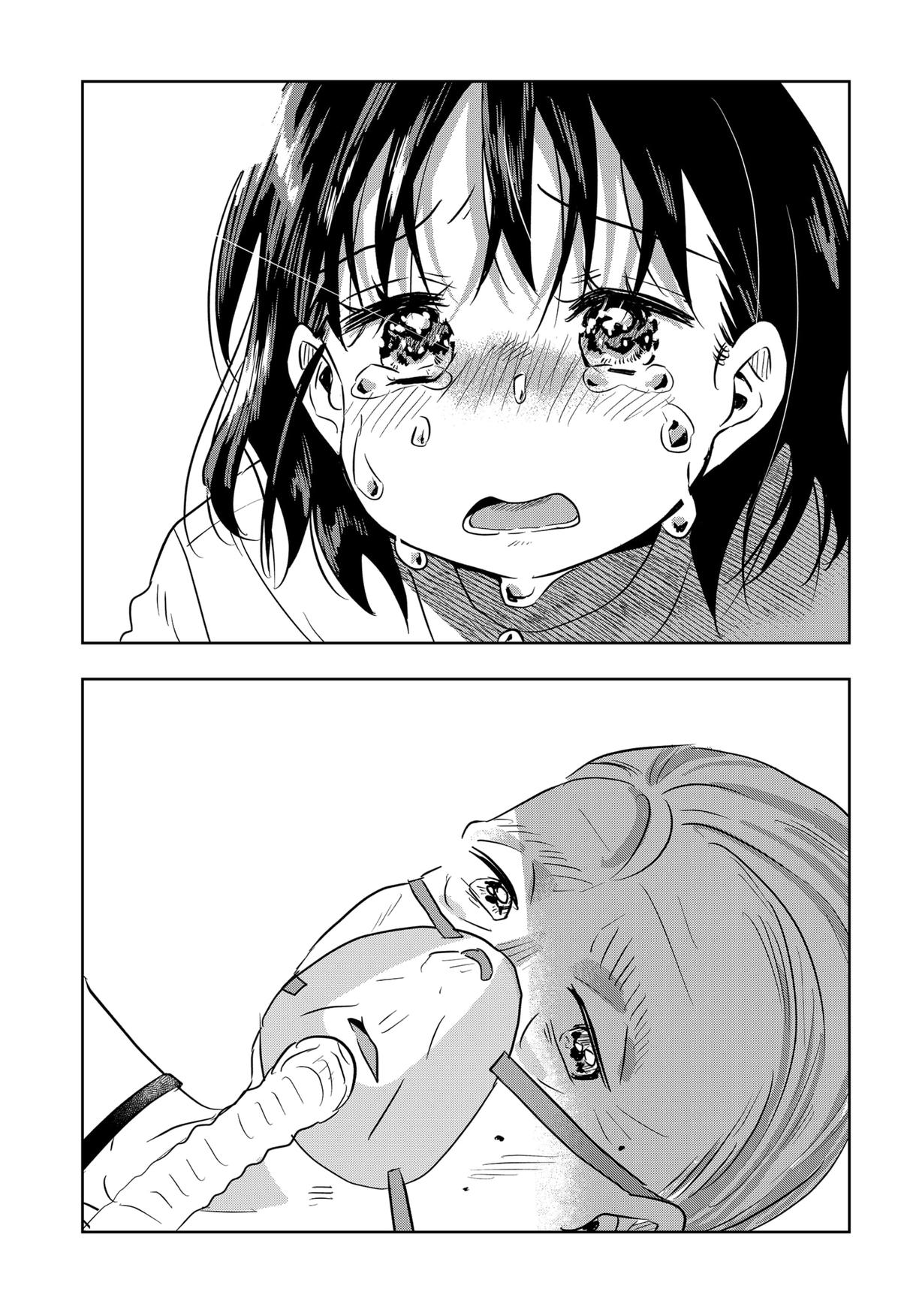 ByeByeBye Chap 8 - Next Chap 9