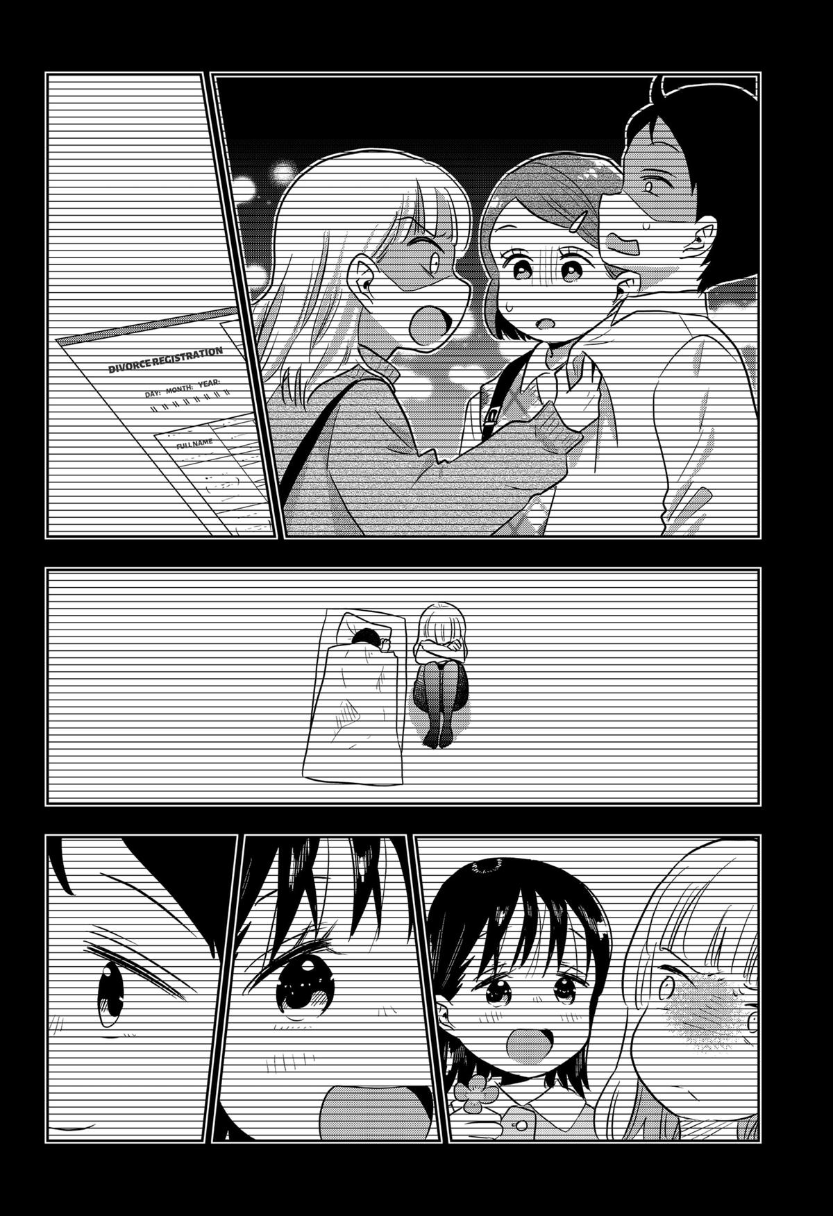ByeByeBye Chap 9 - Next Chap 10