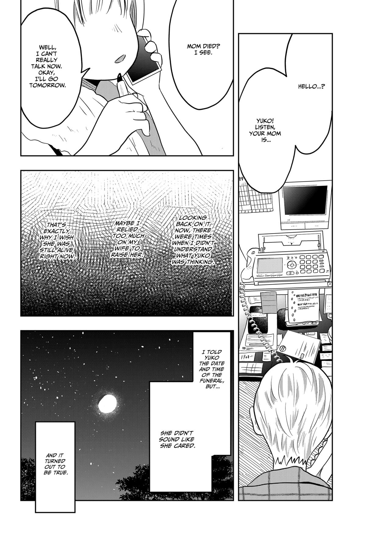 ByeByeBye Chap 9 - Next Chap 10