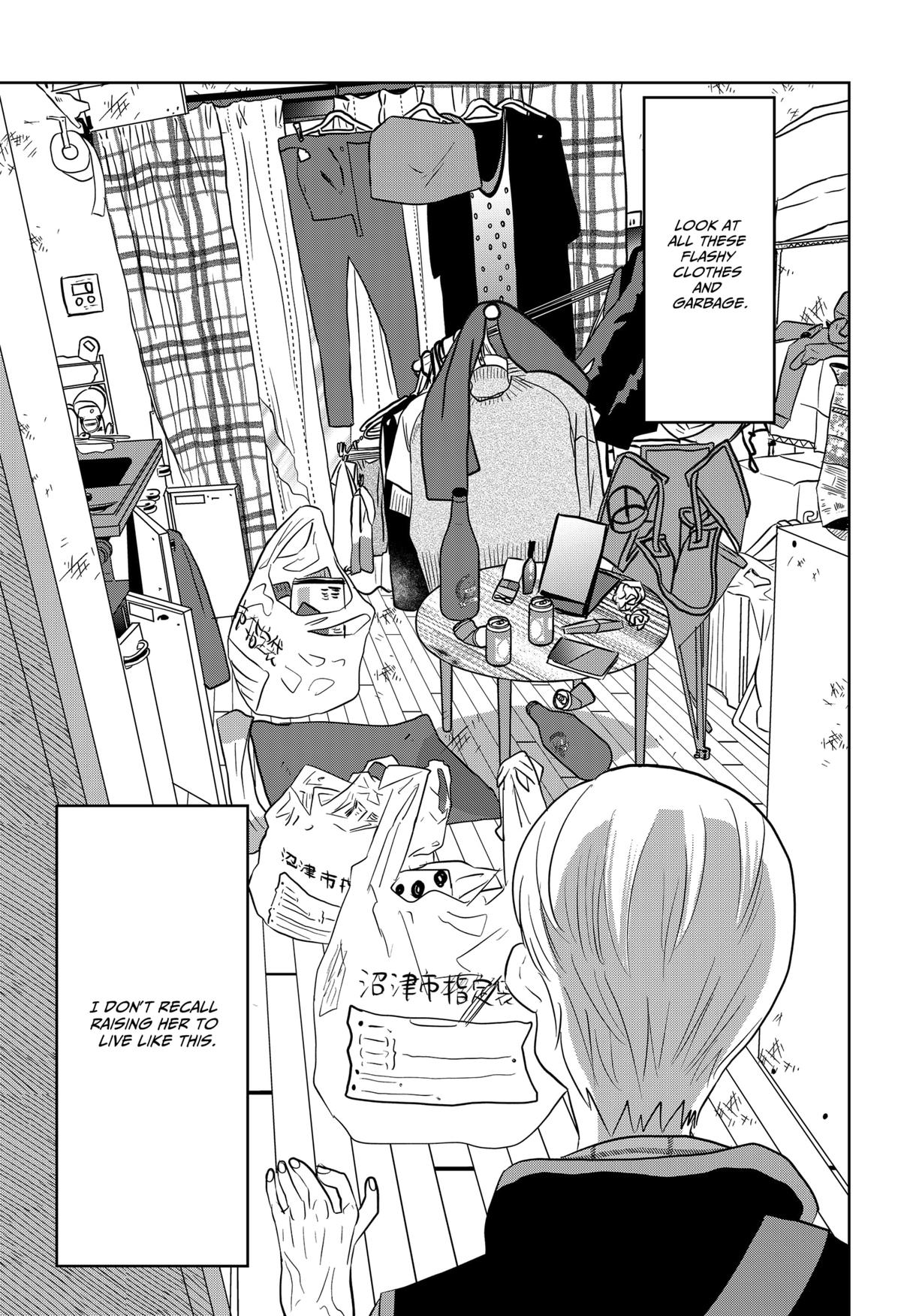 ByeByeBye Chap 9 - Next Chap 10