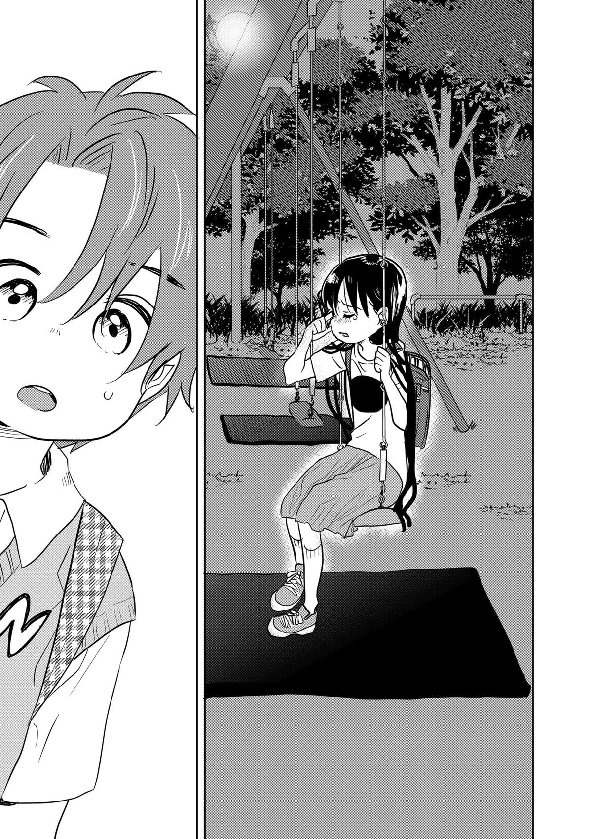 ByeByeBye Chap 1 - Next Chap 2