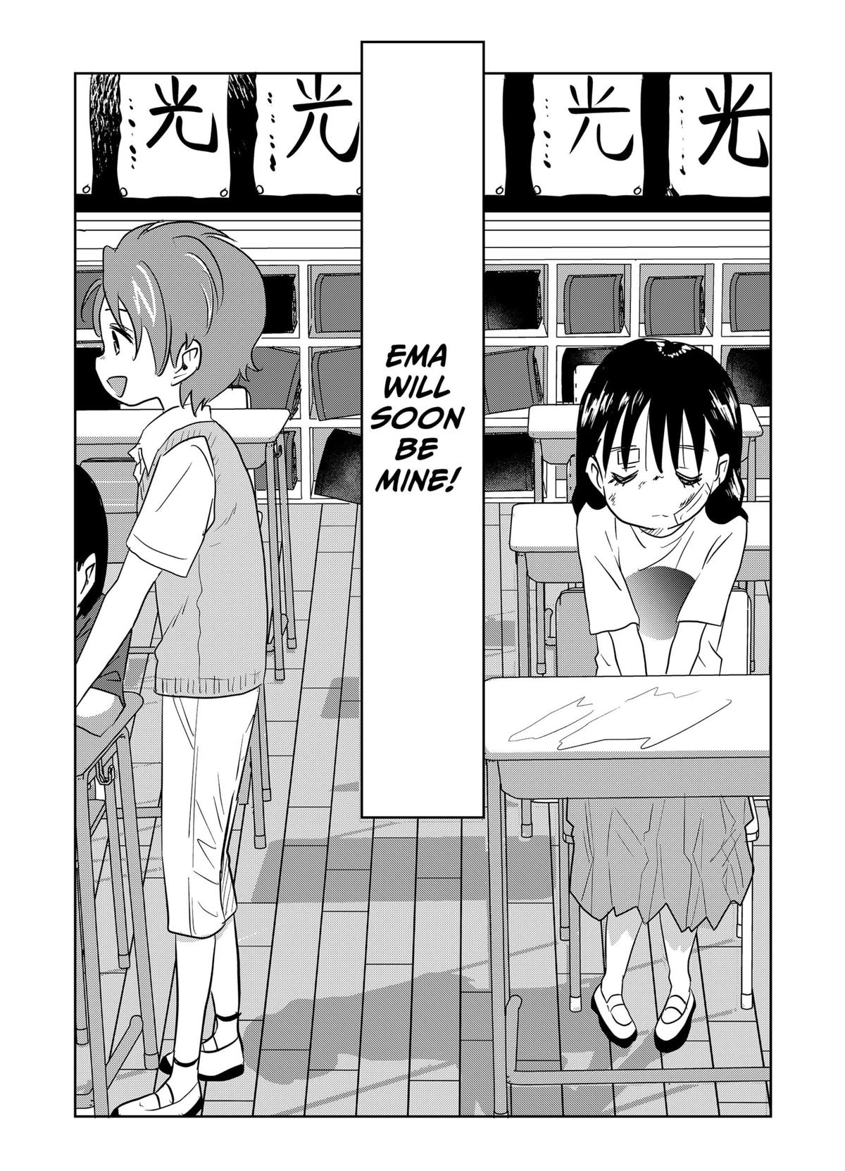 ByeByeBye Chap 1 - Next Chap 2