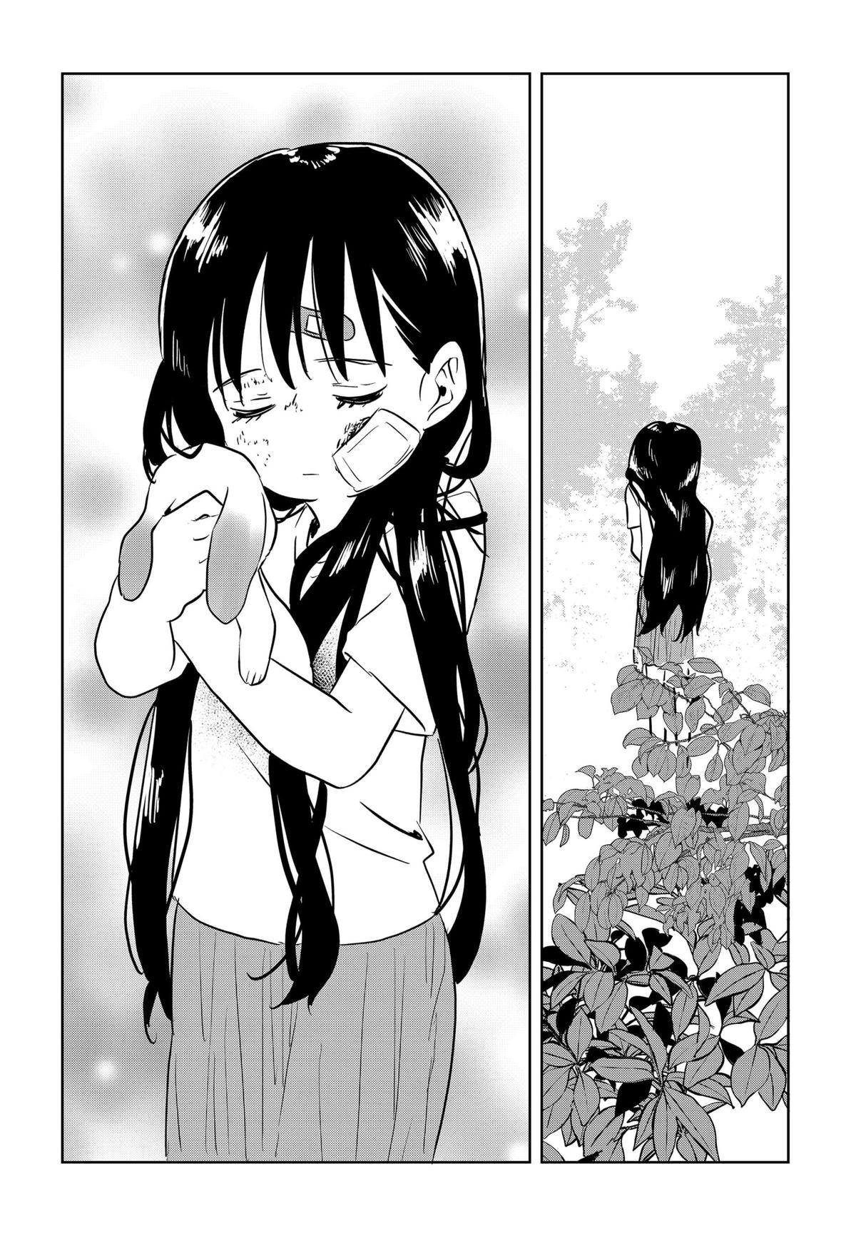 ByeByeBye Chap 1 - Next Chap 2