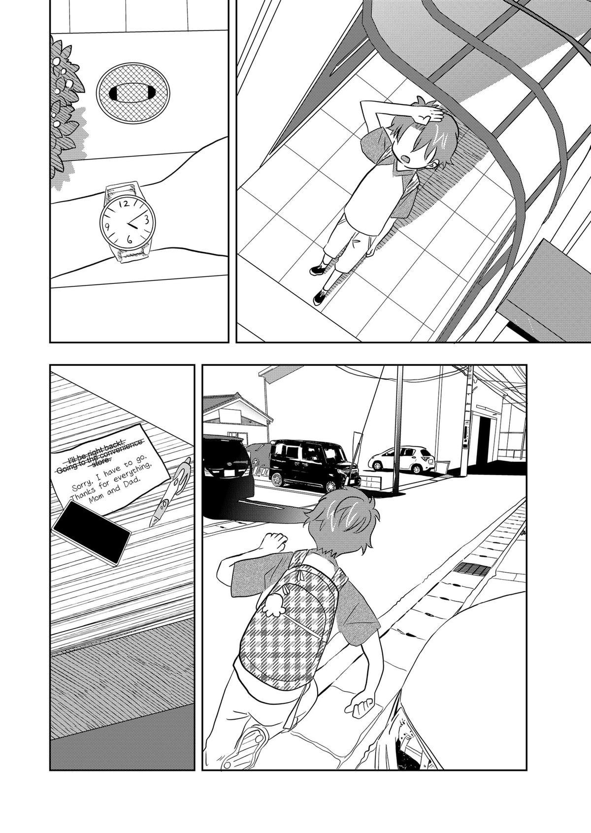 ByeByeBye Chap 1 - Next Chap 2