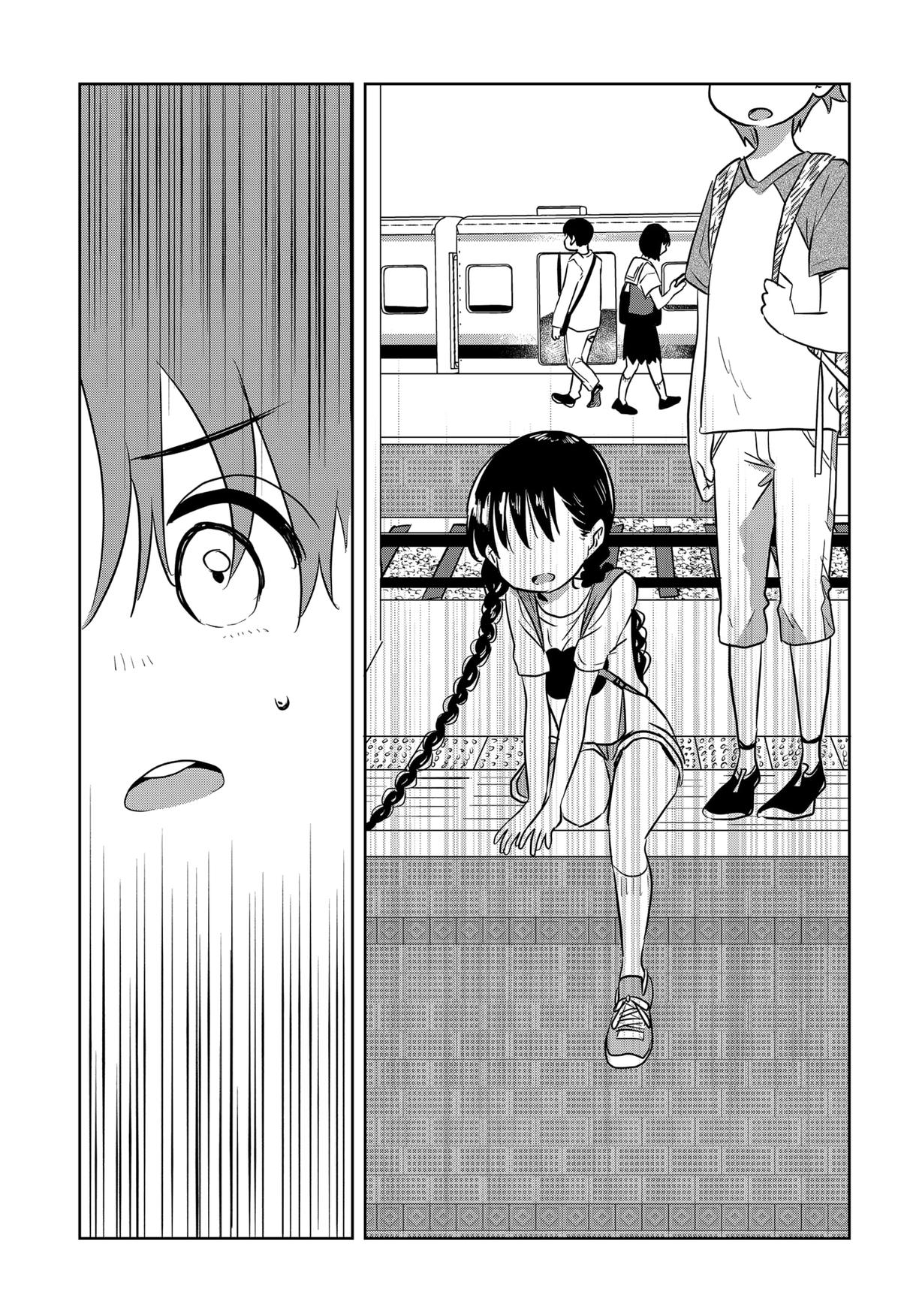 ByeByeBye Chap 2 - Next Chap 3