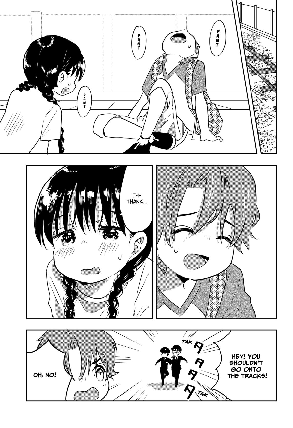 ByeByeBye Chap 2 - Next Chap 3