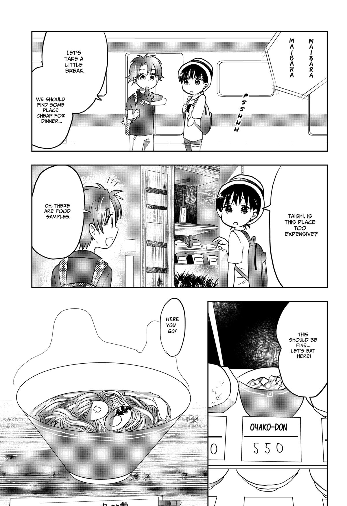 ByeByeBye Chap 3 - Next Chap 4