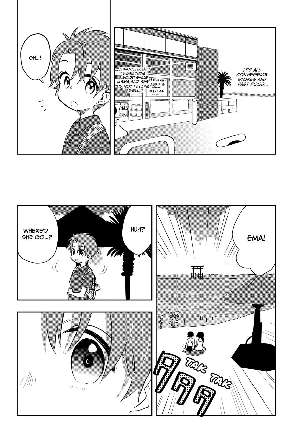 ByeByeBye Chap 3 - Next Chap 4