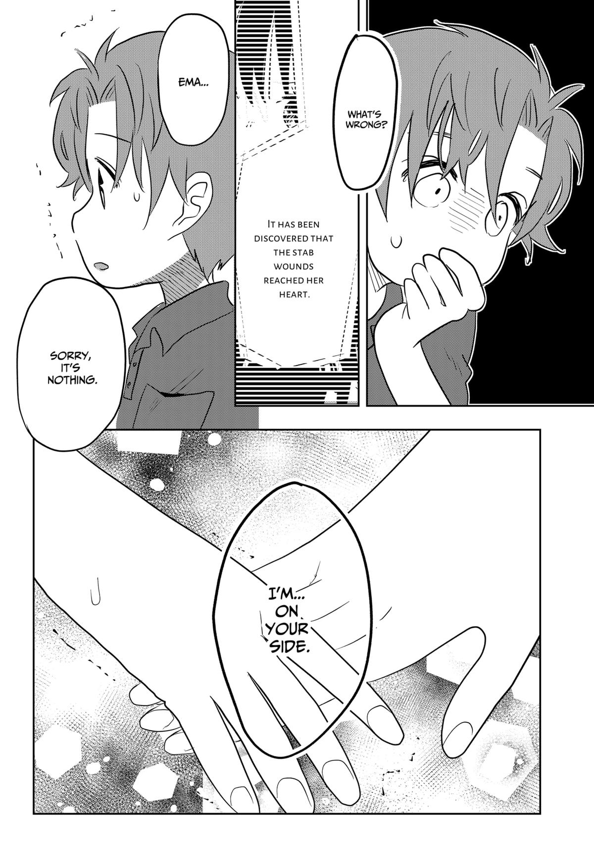 ByeByeBye Chap 3 - Next Chap 4