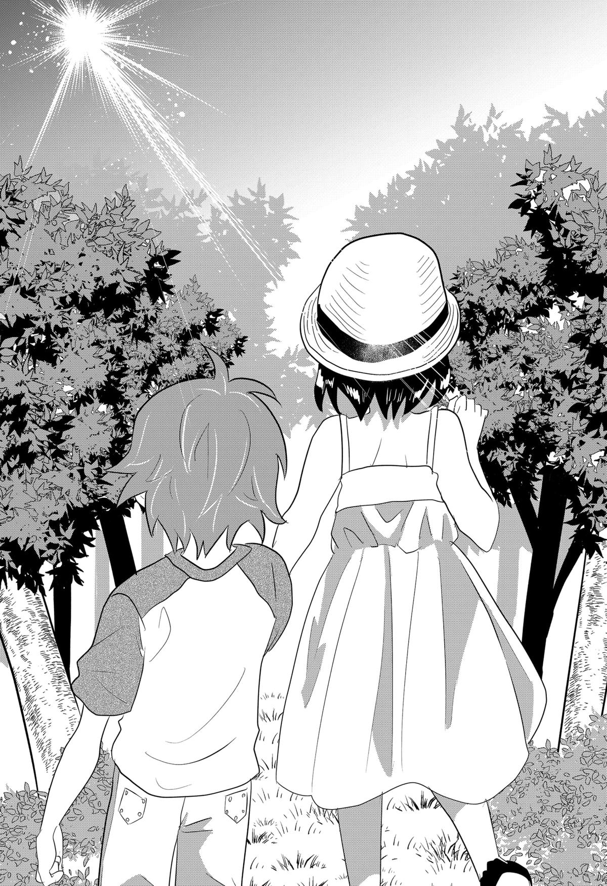 ByeByeBye Chap 14 - Next Chap 15